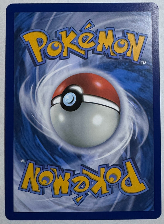 Pokémon Stellar Crown - Joltik 150/142