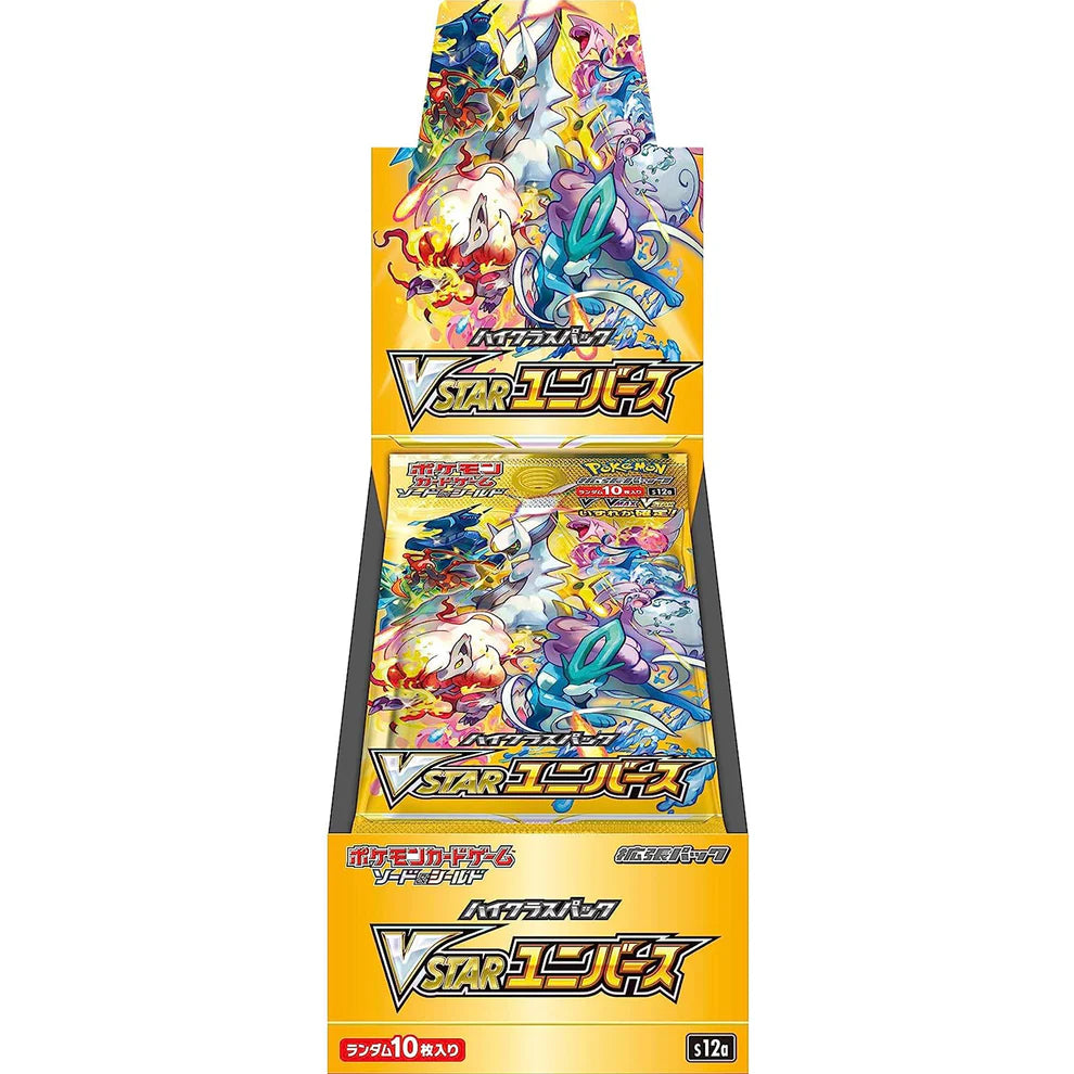 Pokémon VStar Universe s12a Sealed Japanese Booster Box