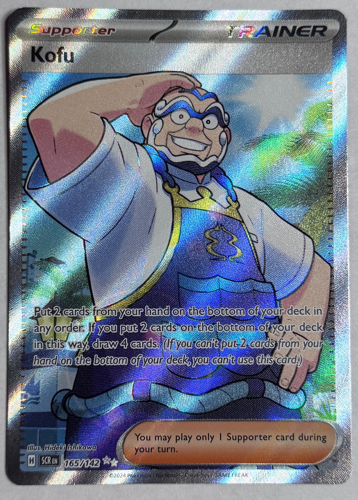 Pokémon Stellar Crown - Kofu 165/142