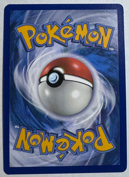 Pokémon Stellar Crown - Cinderace ex 157/142 Single Card