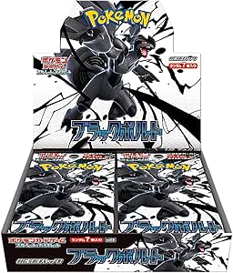 (Pre-Order) Pokémon Japanese Black Bolt sv11B Booster Box