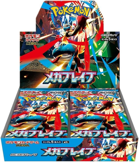 (Pre-Order) Pokémon Mega Brave m1L Japanese Booster Box