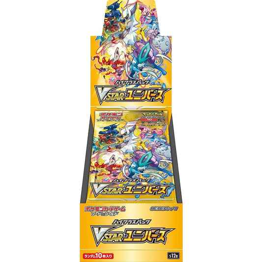Pokémon VStar Universe s12a Sealed Japanese Booster Box