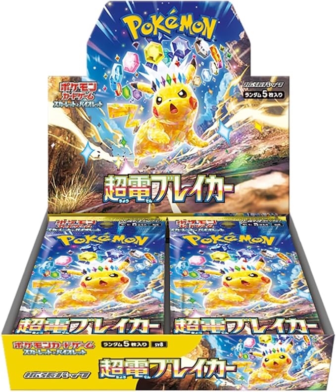 Pokémon Super Electric Breaker sv8 Sealed Japanese Booster Box
