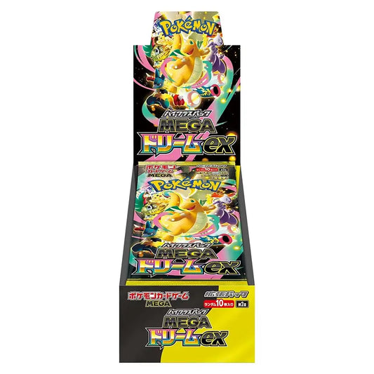 Pokémon Mega Dream ex Sealed Japanese Booster Box